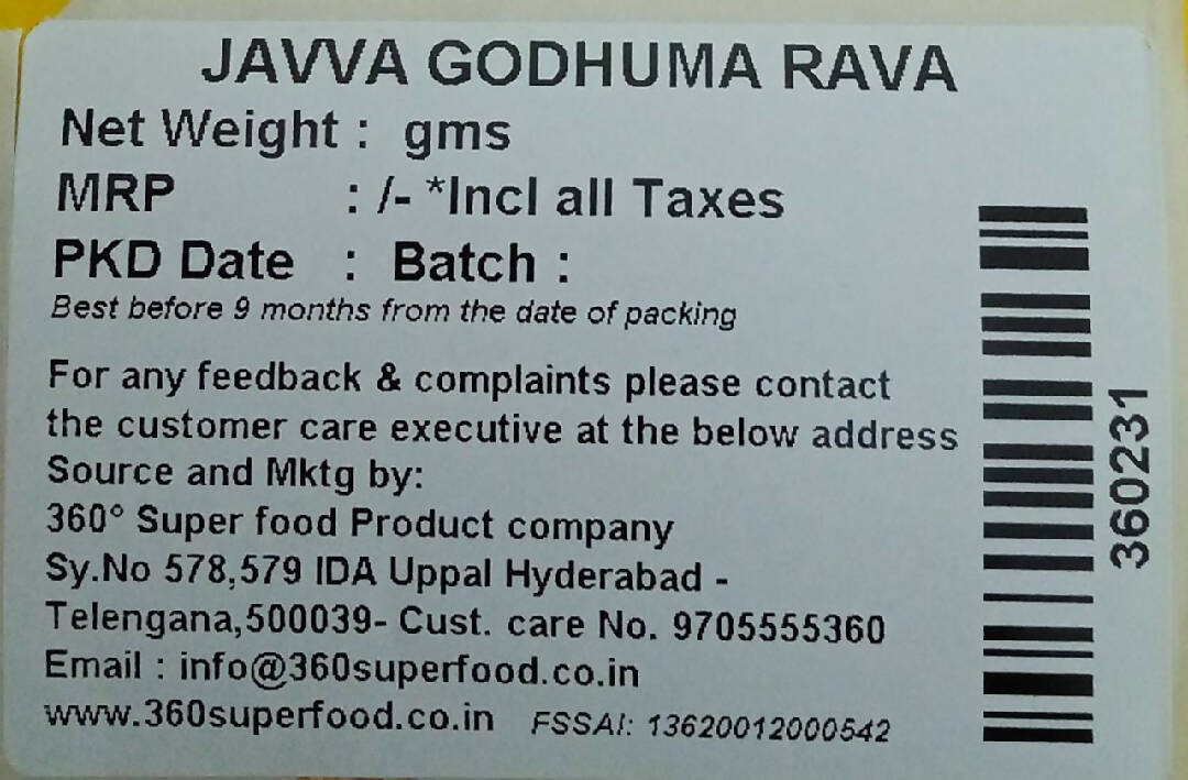 Javva Godhuma Rava -Red Wheat