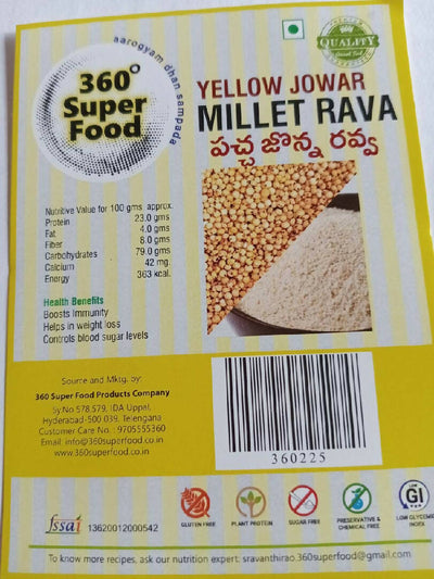 Yellow Jowar Millet Rava